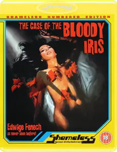 The Case of the Bloody Iris (1972) [Dual Audio] + Commentary