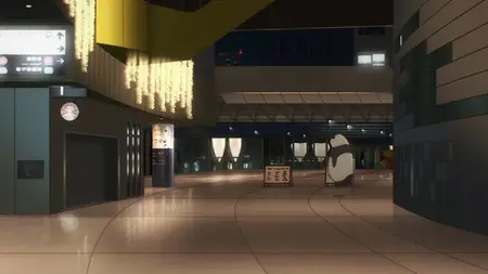 Jujutsu Kaisen - S02E16