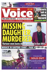 Daily Voice - 12 December 2024