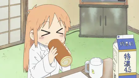 Nichijou - 24