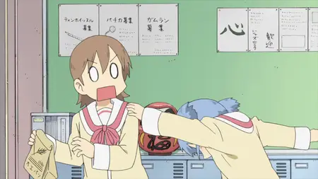 Nichijou - 24