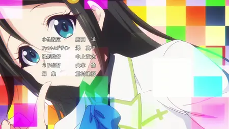 06 - Kurumi and the Teddy Bear Kingdom