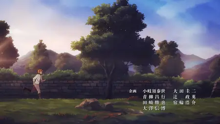 Mushoku Tensei II Isekai Ittara Honki Dasu - 18 BD 1920x1080 x265-10Bit Flac
