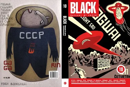 Black - Volume 10 - Balcani Di Carta