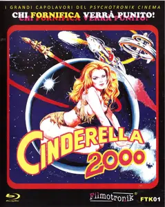 Cinderella 2000 (1977) [Dual Audio]