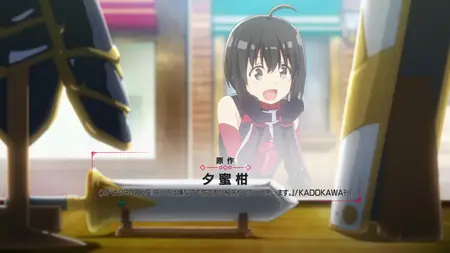 Bofuri I Don't Want to Get Hurt, so I'll Max Out My Defense S01E03 Defense and Reaching Second Level