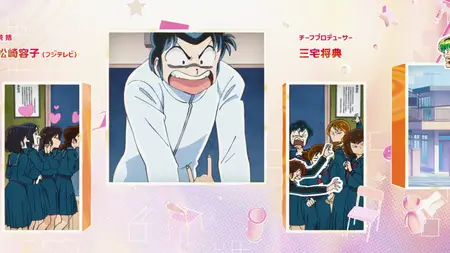 Urusei Yatsura (2022) 2nd Season - 03