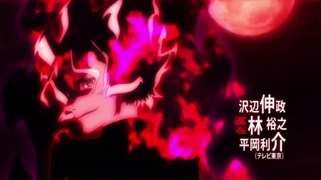 Unlimited Psychic Squad (2013 S01E06 Darkness Run As True as a Lie  BlackRabbit