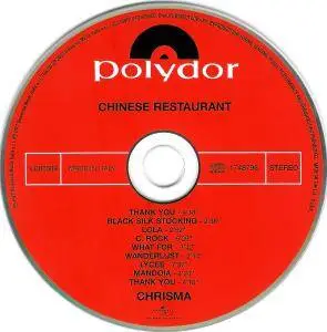 Chrisma - Chinese Restaurant (1977) {Polydor 1748796 rel 2007}