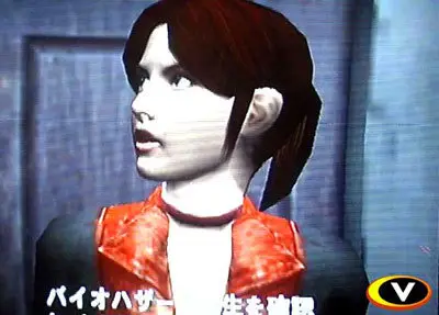 GameCube: Resident Evil Code Of Veronica (NTSC)
