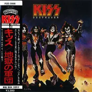 Kiss - Destroyer (1976) {1986, Japan 1st Press}