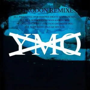 Yellow Magic Orchestra (YMO) - Technodon Remixes I & II (Remastered) (1993/2020)