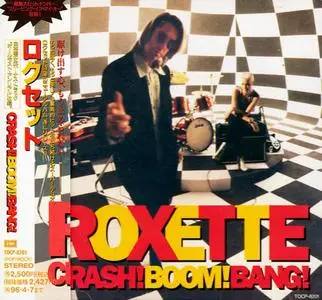 Roxette - Crash! Boom! Bang! (1994) {Japan 1st Press}