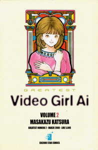 Video Girl Ai - Volume 2