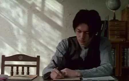 Hirokazu Koreeda-Wandâfuru raifu ('After Life') (1998)