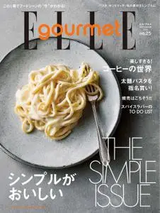 エル・グルメ　ELLE gourmet – 10月 2021