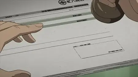 MEGALOBOX S02E05