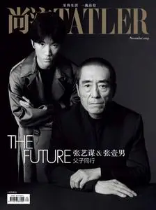 Shangliu Tatler - 十一月 2019