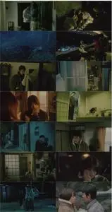 Tomie: Re-birth (2001)