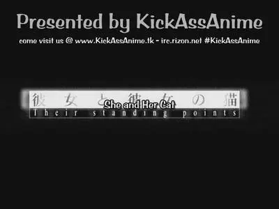 Makoto Shinkai Short Animations