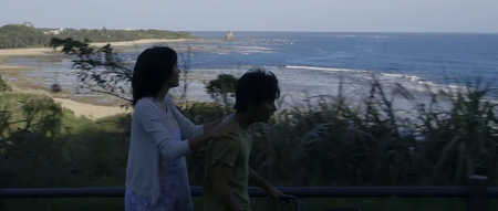 Futatsume no mado / Still the water - by Naomi Kawase (2014)