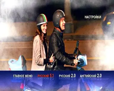 Larry Crowne / Ларри Краун (2011)