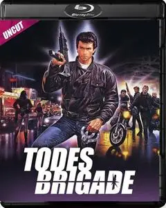 Brigade of Death (1985)