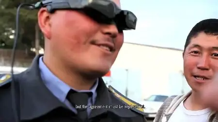 Mediastan (2013)