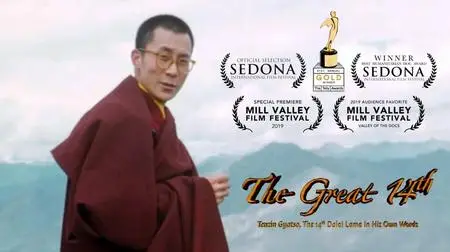 Frame of Mind Films - The Great 14th: Tenzin Gyatso (2020)