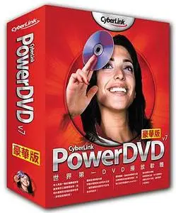 Portable Cyberlink PowerDVD v7.3 Ultra Deluxe