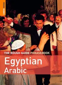 Egyptian Arabic Dictionary Phrasebook, 2 Edition