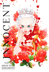 Innocent Vol.5-Vol.8