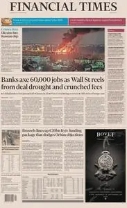 Financial Times Middle East - 27 December 2023