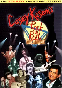Casey Kasem's Rock n' Roll Goldmine (2004) [5xDVD-5 Boxed Set] Repost