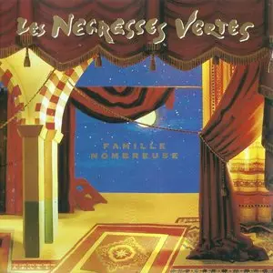 Les Negresses Vertes - Famille nombreuse (1991)