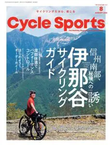 CYCLE SPORTS – 6月 2022