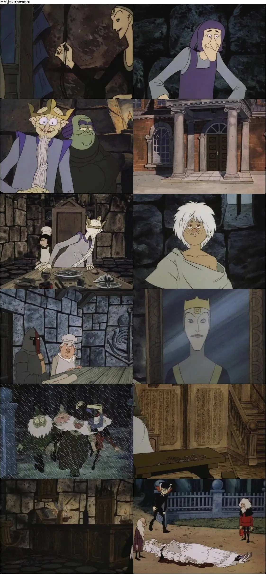 Snow White (1984) Hófehér