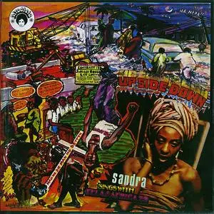 Fela Kuti & Afrika '70: Collection (1976-1986)