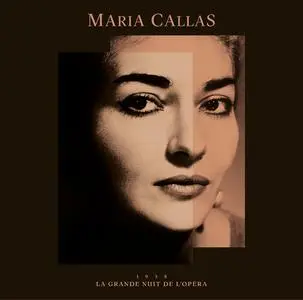 Maria Callas, Georges Sebastian Chœur et Orchestre de l'Opéra de Paris - La grande nuit de l'Opéra, 1958 (2021)