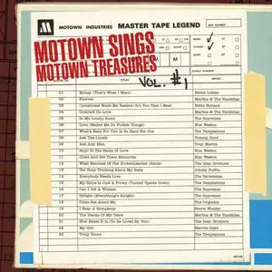 VA - Motown Sings Motown Treasures (2004)