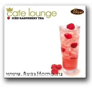 Cafe Lounge - Tea collection