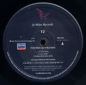 T2 - It'll All Work Out In Boomland (Decca 1970) 24-bit/96kHz Vinyl Rip