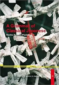 A Grammar of Classical Japanese