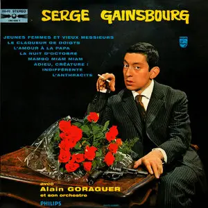 Serge Gainsbourg - Integrale: 20eme Anniversaire 20 CD (2011)