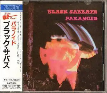 Black Sabbath - Paranoid (1970) [23PD-134, Japan CD, 1989] Repost