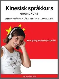 «Kinesisk språkkurs grundkurs» by Univerb,Ann-Charlotte Wennerholm