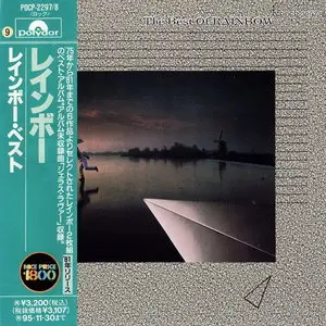 Rainbow - The Best Of Rainbow (1981) [Japanese Ed. 1993] 2CD
