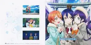 Love Live! School idol project (μ’s) - Collection (2010-2015) (1/3)