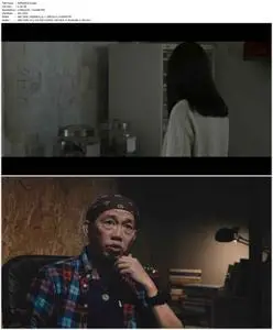 Ten Years (2015)