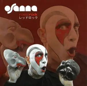 Osanna - Rosso Rock - Live In Japan (2012) {Afrakà CDRG-2212}